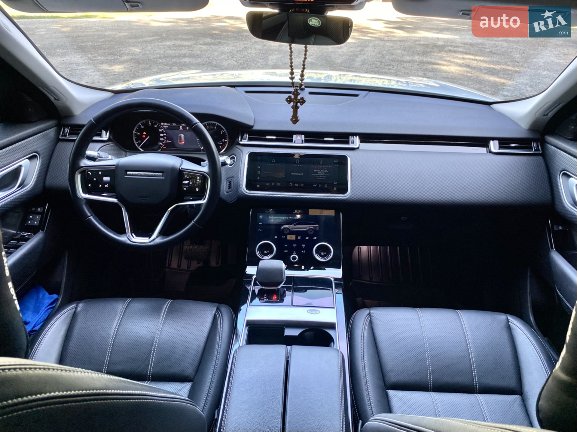 2020 Land Rover Range Rover Velar - мініатюра 20