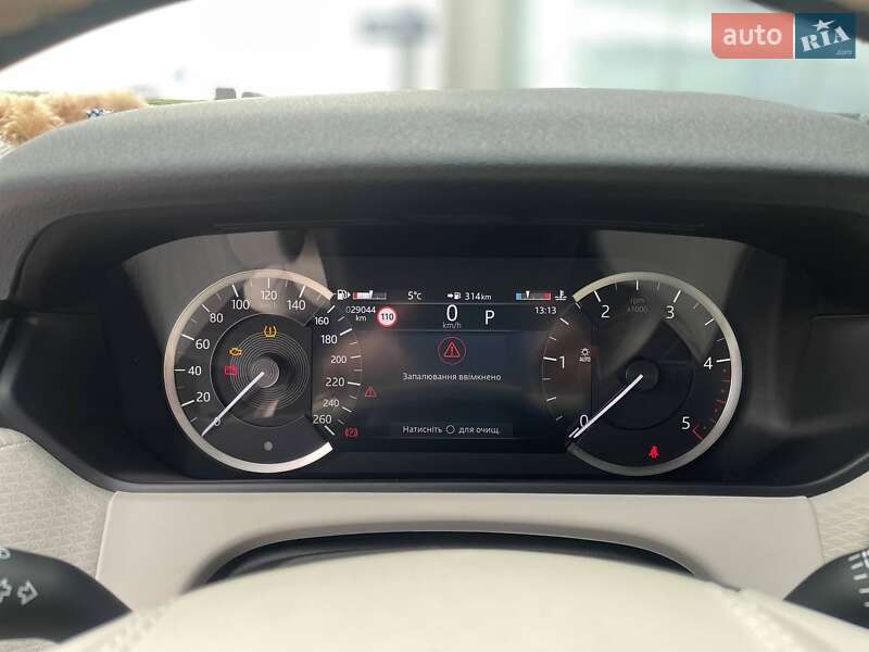 Позашляховик / Кросовер Land Rover Range Rover Velar 2023 в Львові фото 12 Позашляховик / Кросовер Land Rover Range Rover Velar 2023 в Львові