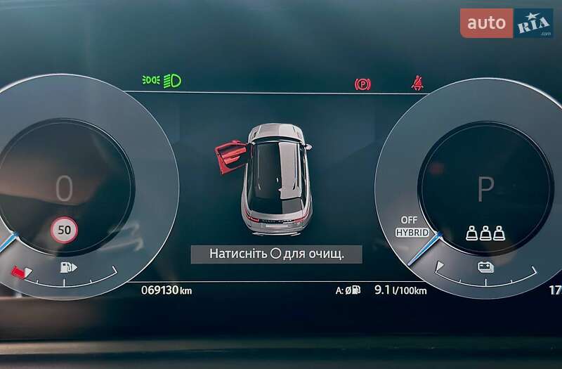 Позашляховик / Кросовер Land Rover Range Rover Velar 2022 в Львові