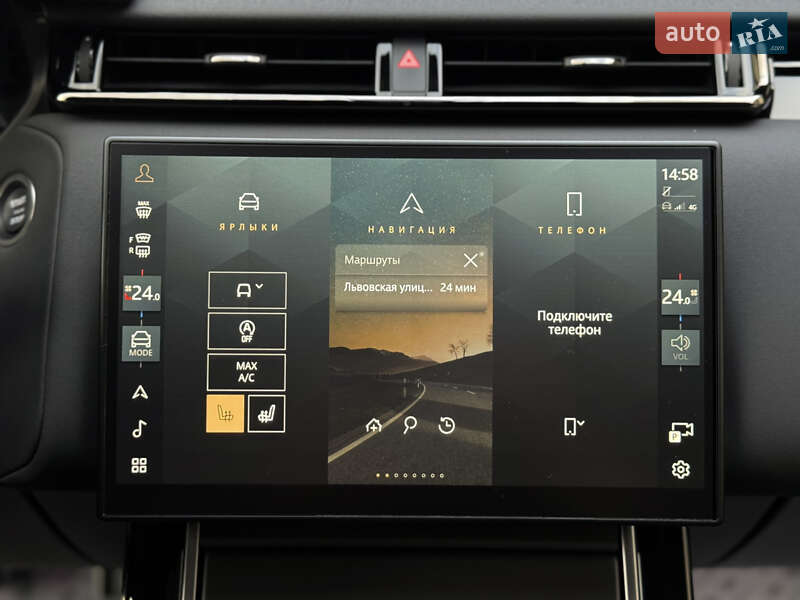 Внедорожник / Кроссовер Land Rover Range Rover Velar 2023 в Одессе фото 47 Внедорожник / Кроссовер Land Rover Range Rover Velar 2023 в Одессе