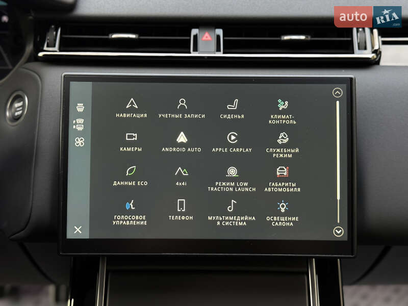Внедорожник / Кроссовер Land Rover Range Rover Velar 2023 в Одессе фото 50 Внедорожник / Кроссовер Land Rover Range Rover Velar 2023 в Одессе