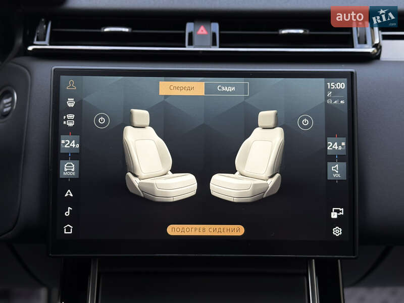 Внедорожник / Кроссовер Land Rover Range Rover Velar 2023 в Одессе фото 56 Внедорожник / Кроссовер Land Rover Range Rover Velar 2023 в Одессе
