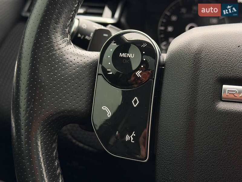 Позашляховик / Кросовер Land Rover Range Rover Velar 2017 в Кривому Розі