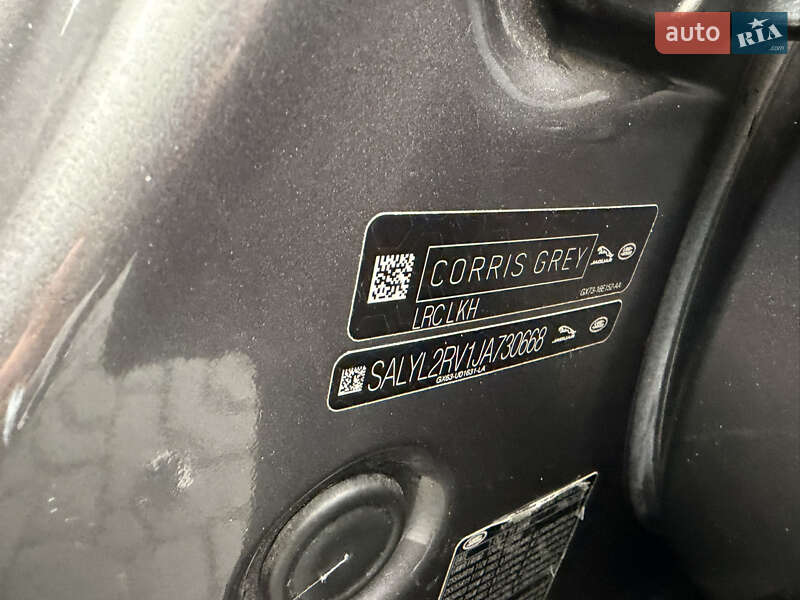 Позашляховик / Кросовер Land Rover Range Rover Velar 2017 в Одесі