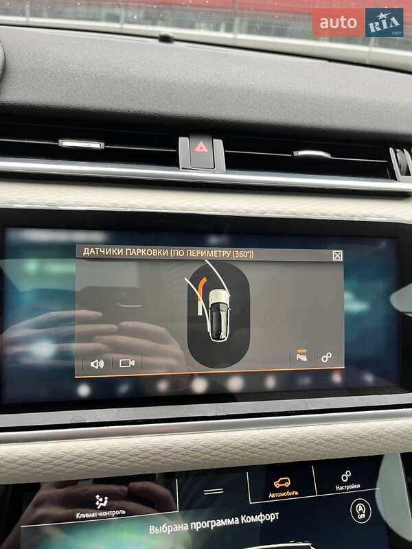 Позашляховик / Кросовер Land Rover Range Rover Velar 2019 в Дніпрі