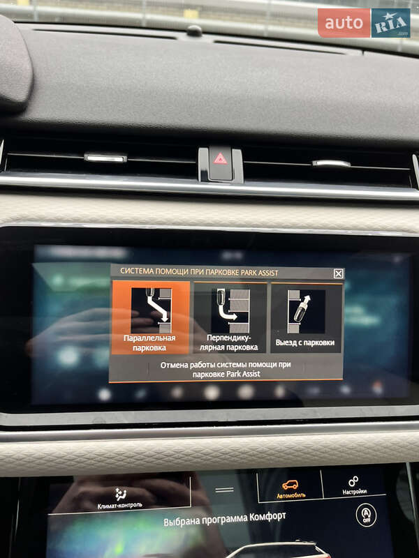 Позашляховик / Кросовер Land Rover Range Rover Velar 2019 в Дніпрі