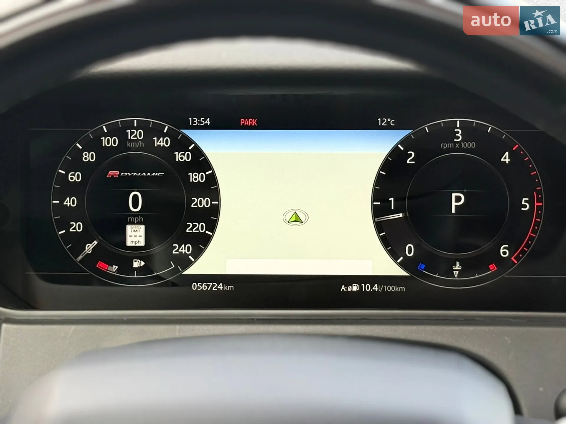 2017 Land Rover Range Rover Velar - мініатюра 47