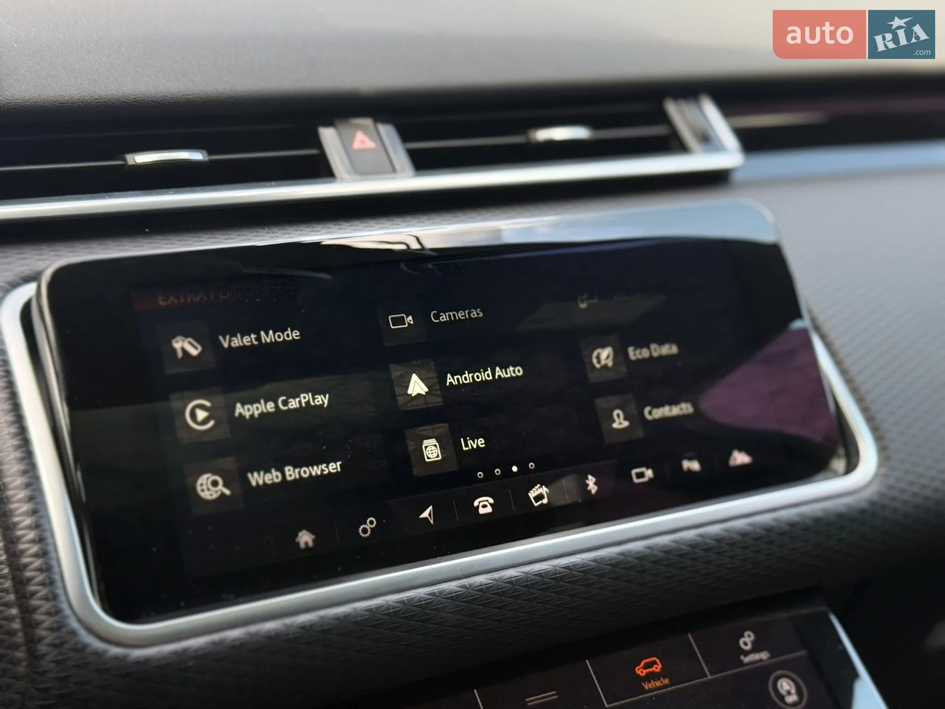 2017 Land Rover Range Rover Velar - мініатюра 48