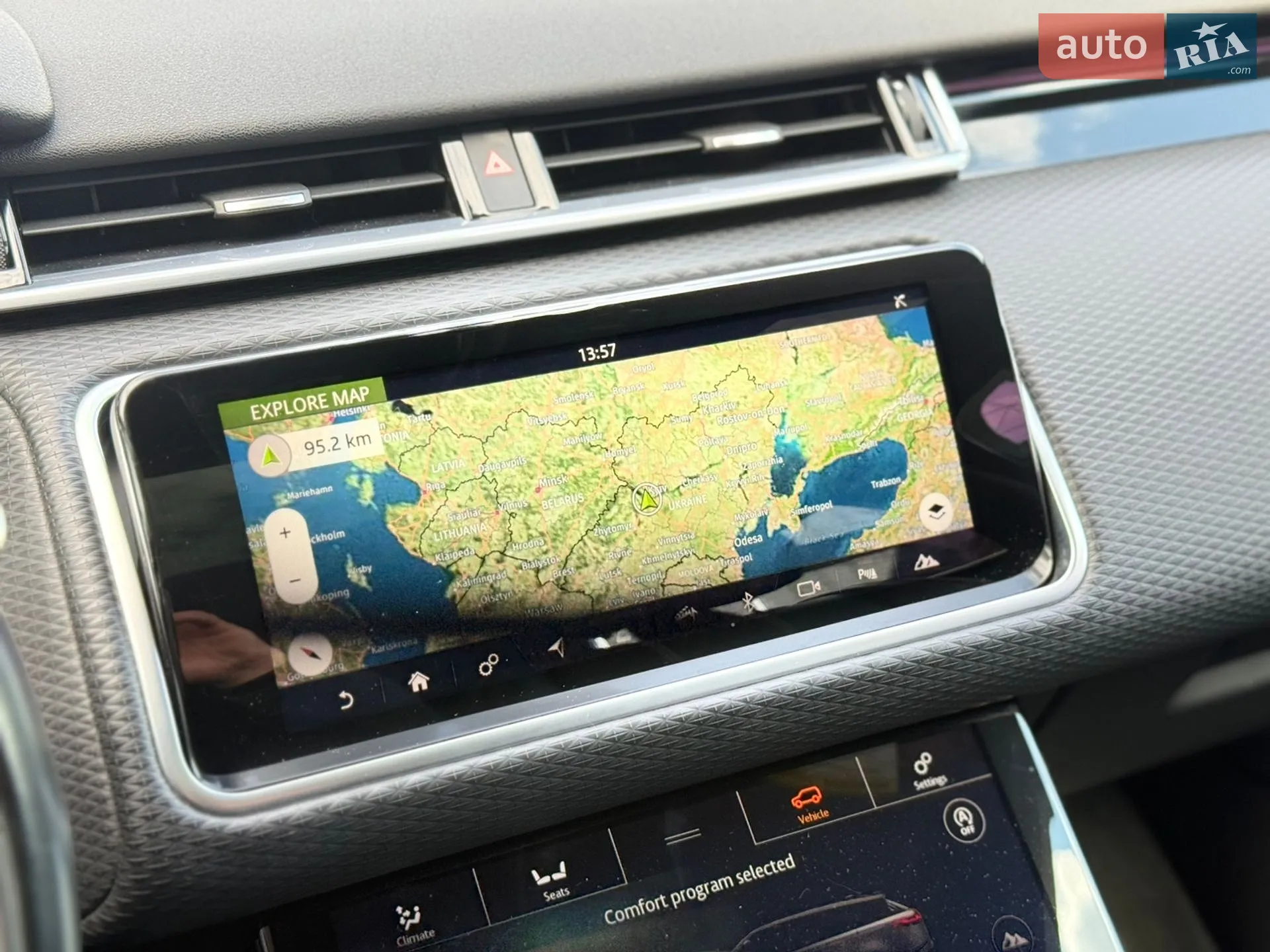 2017 Land Rover Range Rover Velar - мініатюра 50