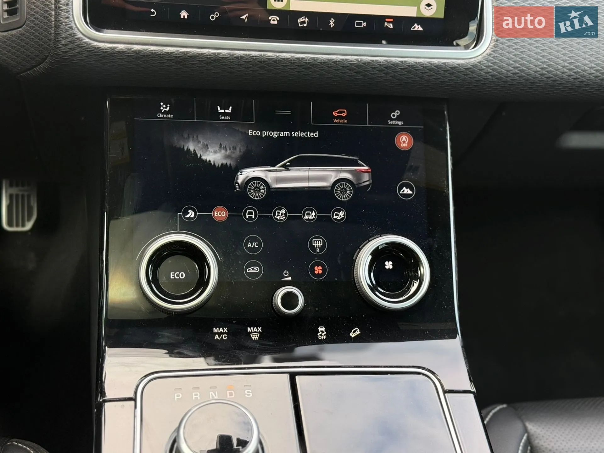 2017 Land Rover Range Rover Velar - мініатюра 51