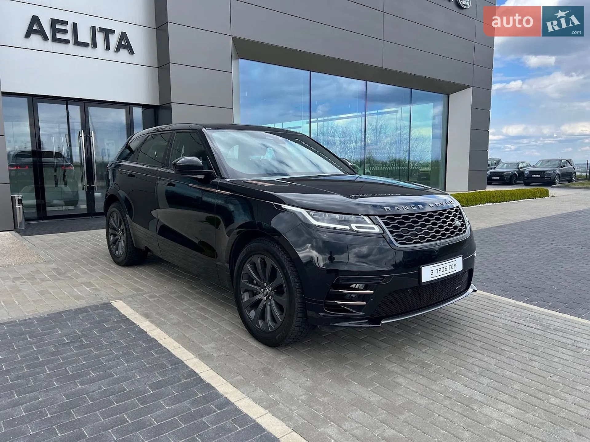 2022 Land Rover Range Rover Velar - фото 1