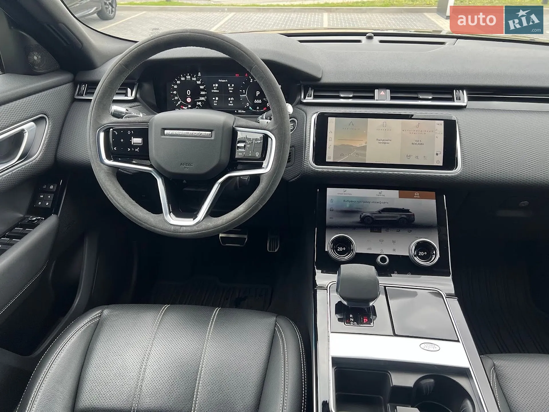 2022 Land Rover Range Rover Velar - мініатюра 25