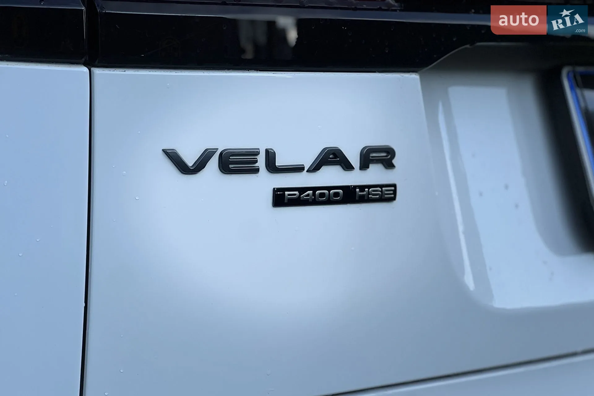 2021 Land Rover Range Rover Velar - мініатюра 10