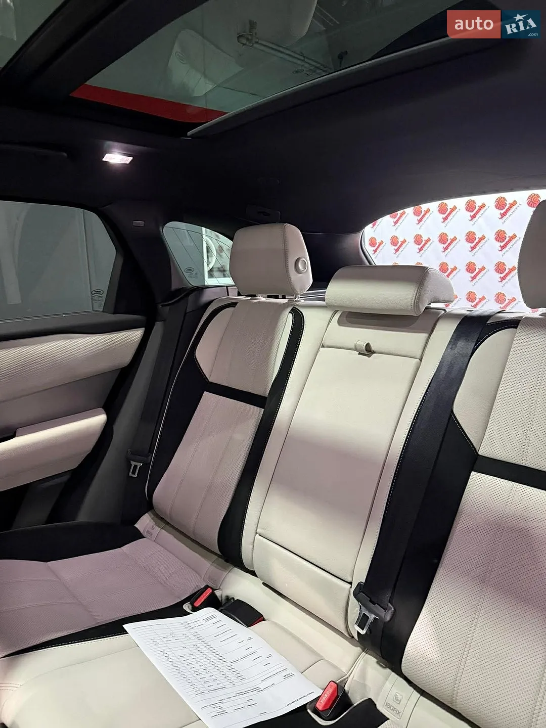 2021 Land Rover Range Rover Velar - мініатюра 10