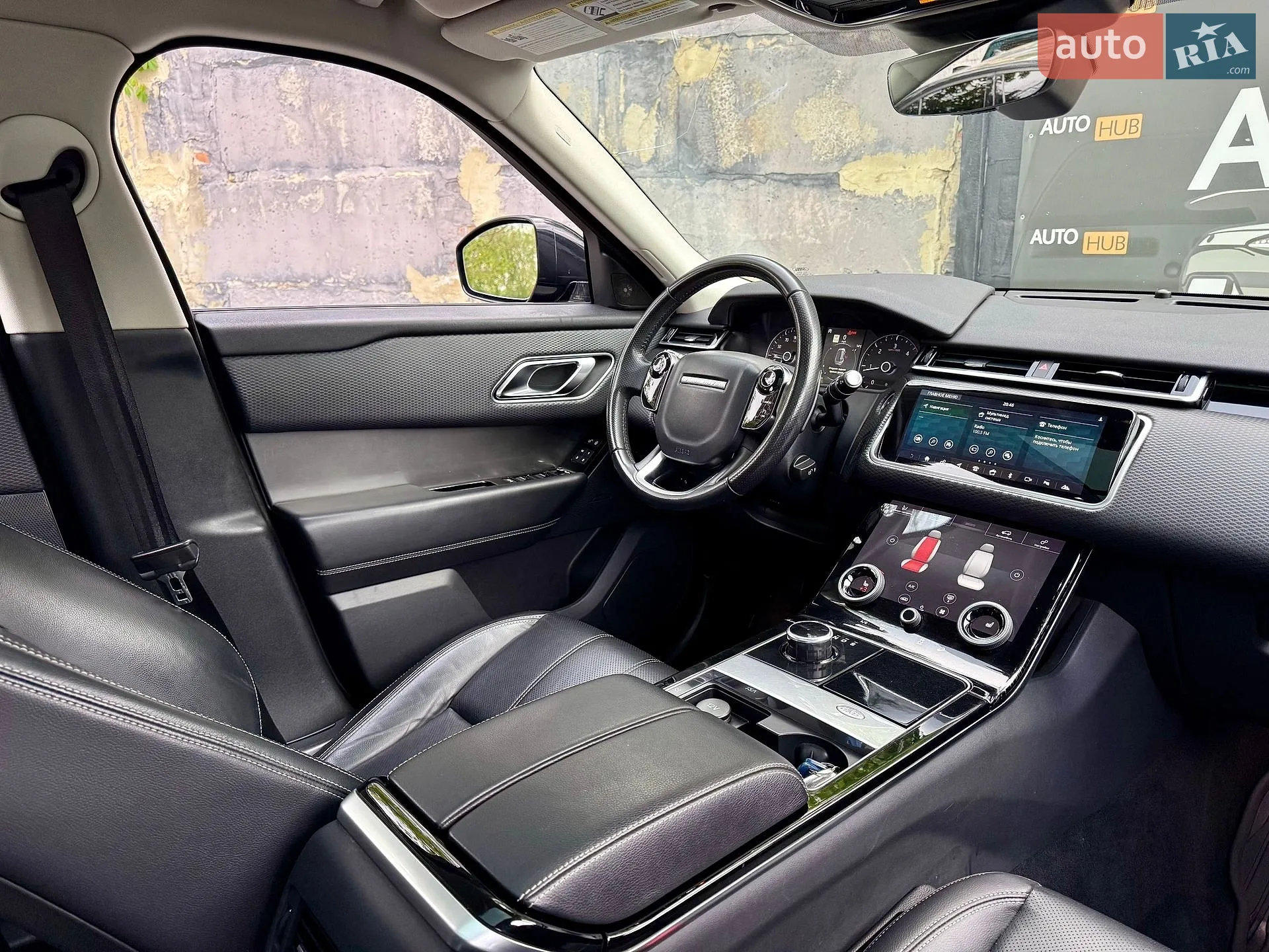 2017 Land Rover Range Rover Velar - мініатюра 12
