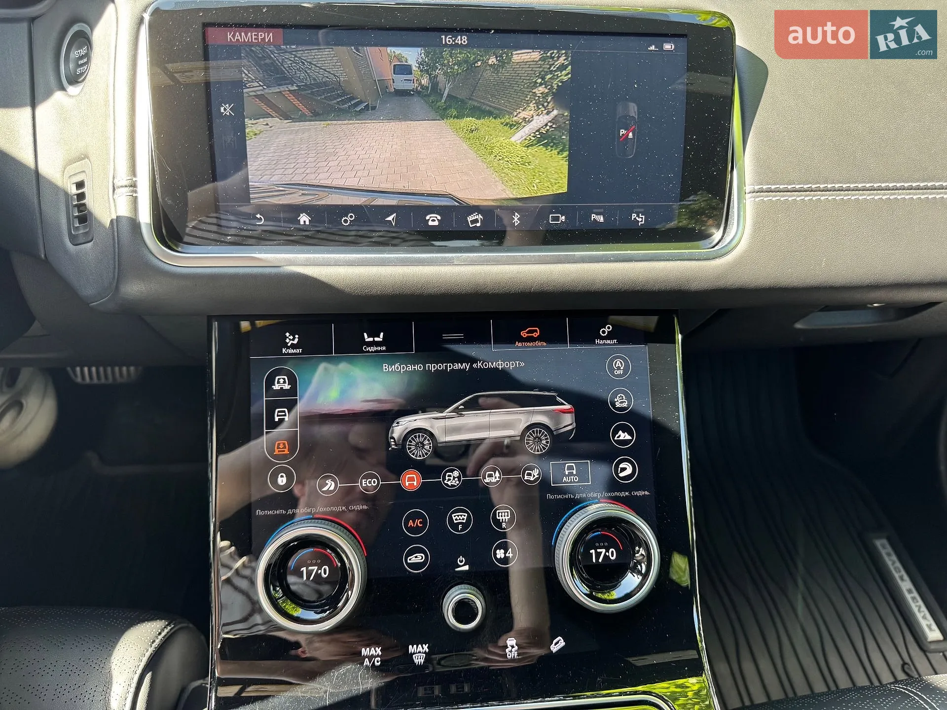 2018 Land Rover Range Rover Velar - мініатюра 36