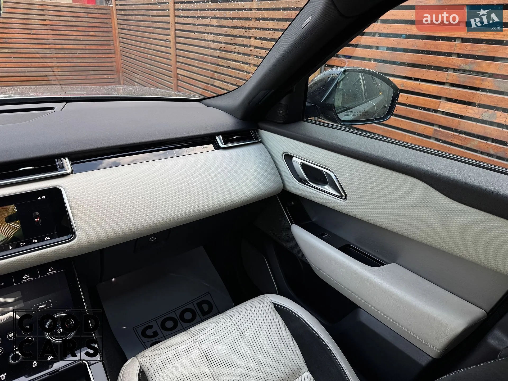 2017 Land Rover Range Rover Velar - мініатюра 44