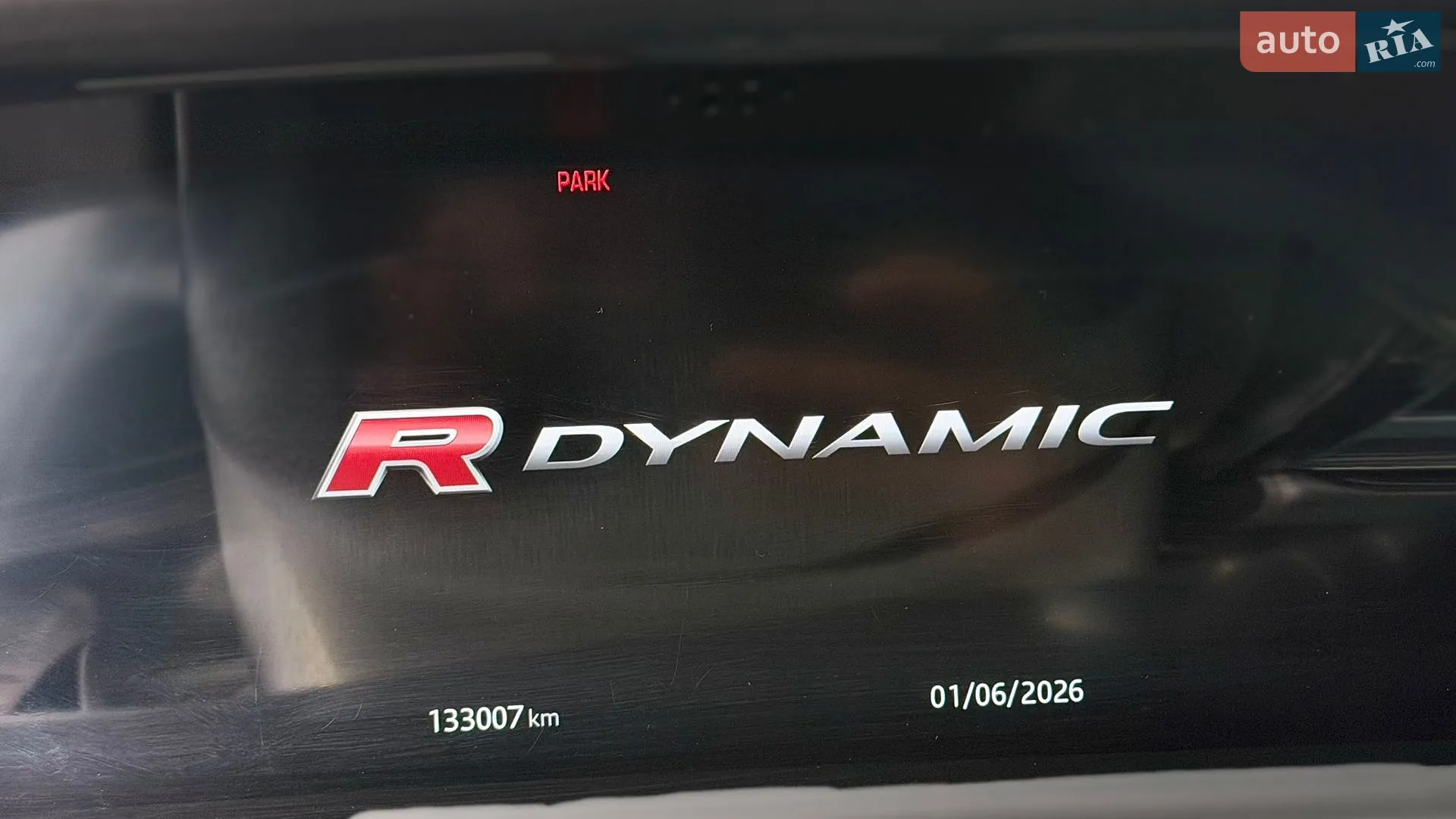 2018 Land Rover Range Rover Velar - мініатюра 20