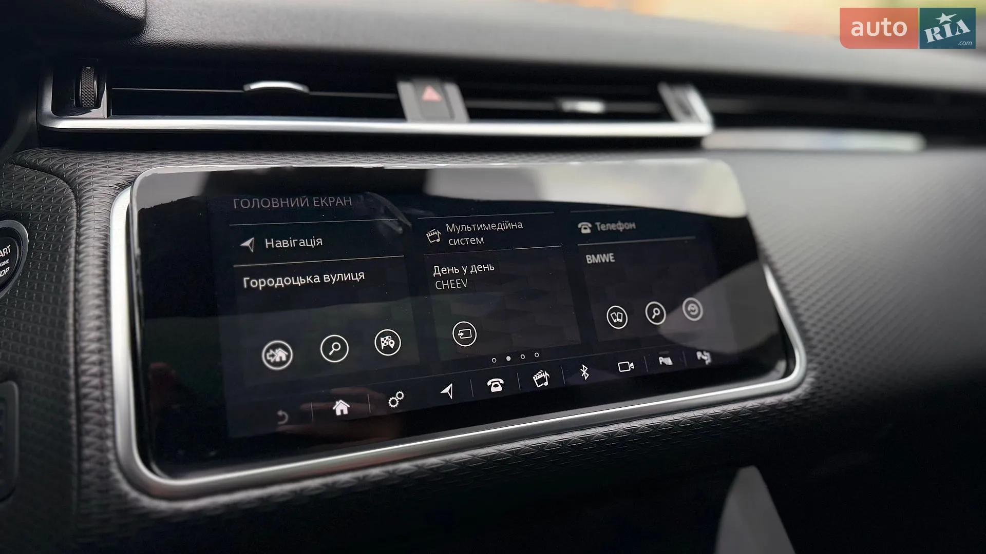 2018 Land Rover Range Rover Velar - мініатюра 25