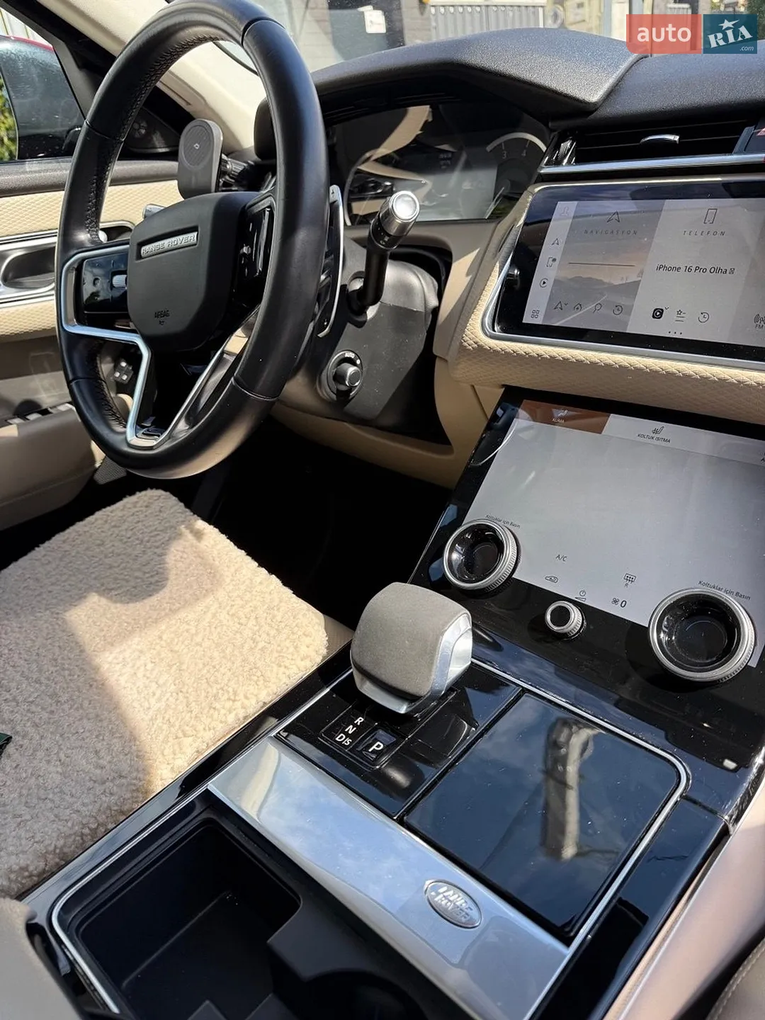 2021 Land Rover Range Rover Velar - мініатюра 9