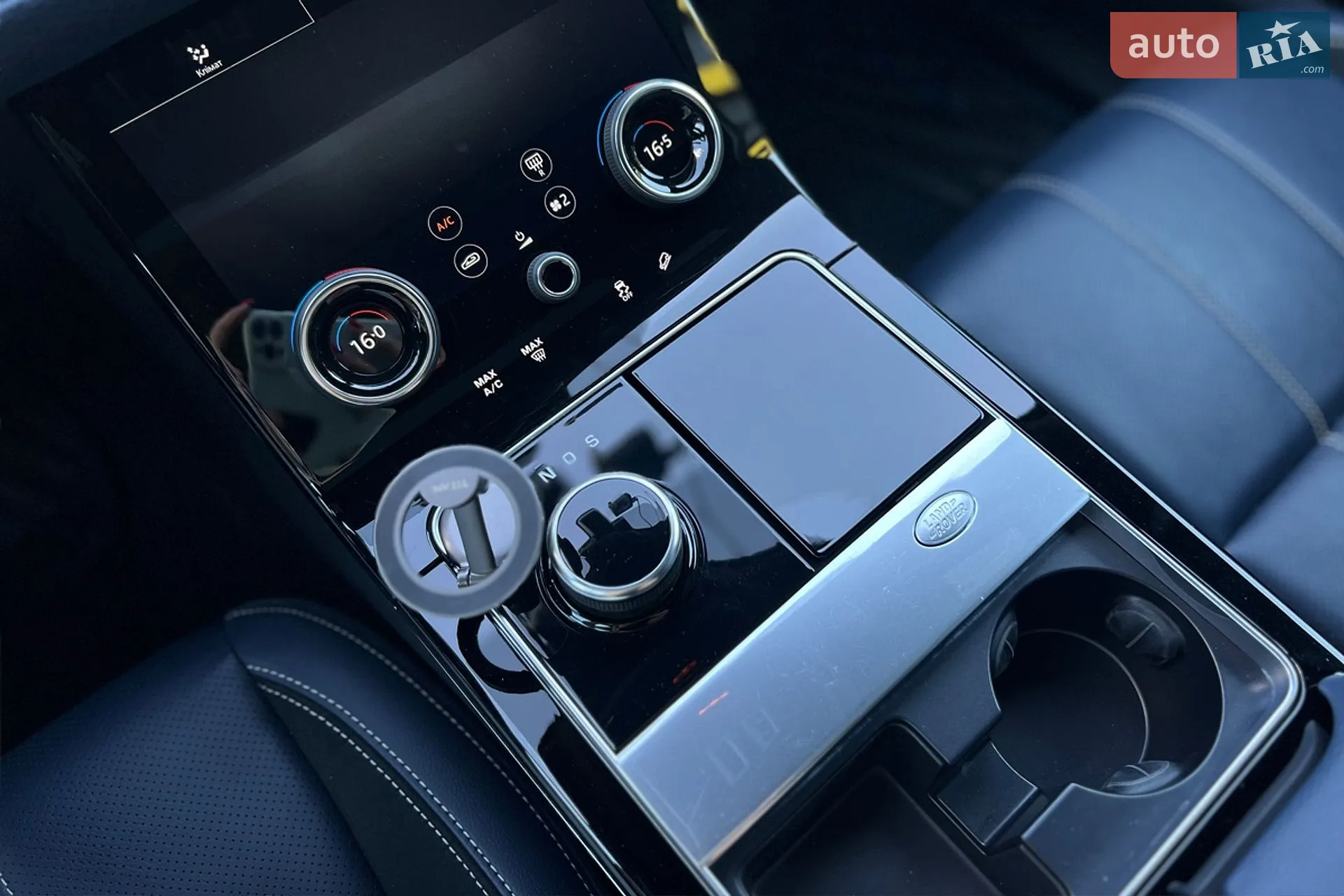 2020 Land Rover Range Rover Velar - мініатюра 19