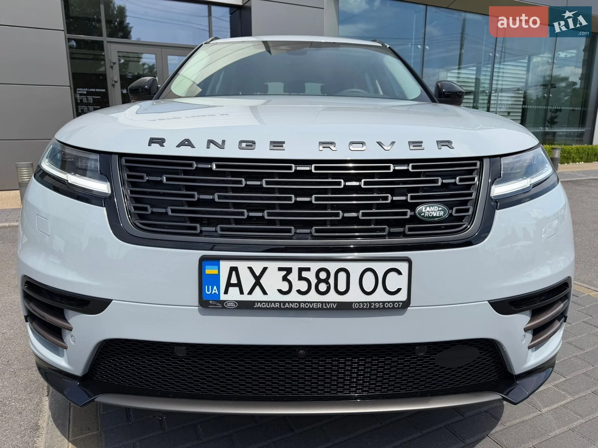 2024 Land Rover Range Rover Velar - мініатюра 10