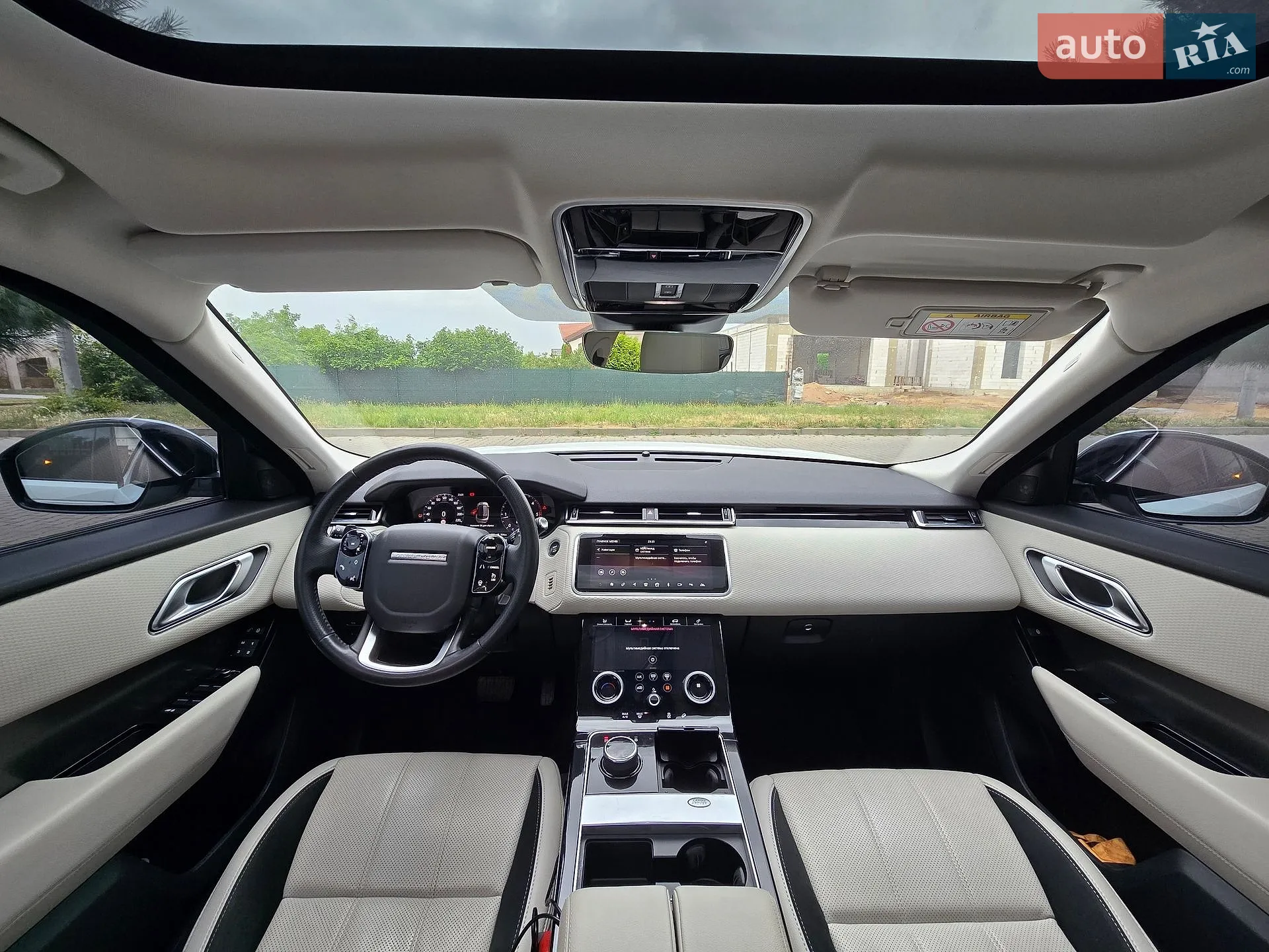 2020 Land Rover Range Rover Velar - мініатюра 14
