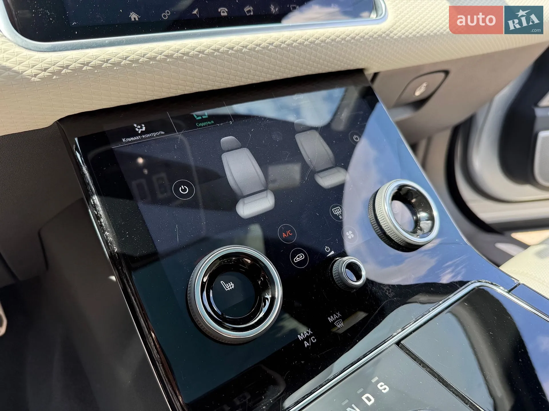2018 Land Rover Range Rover Velar - мініатюра 23