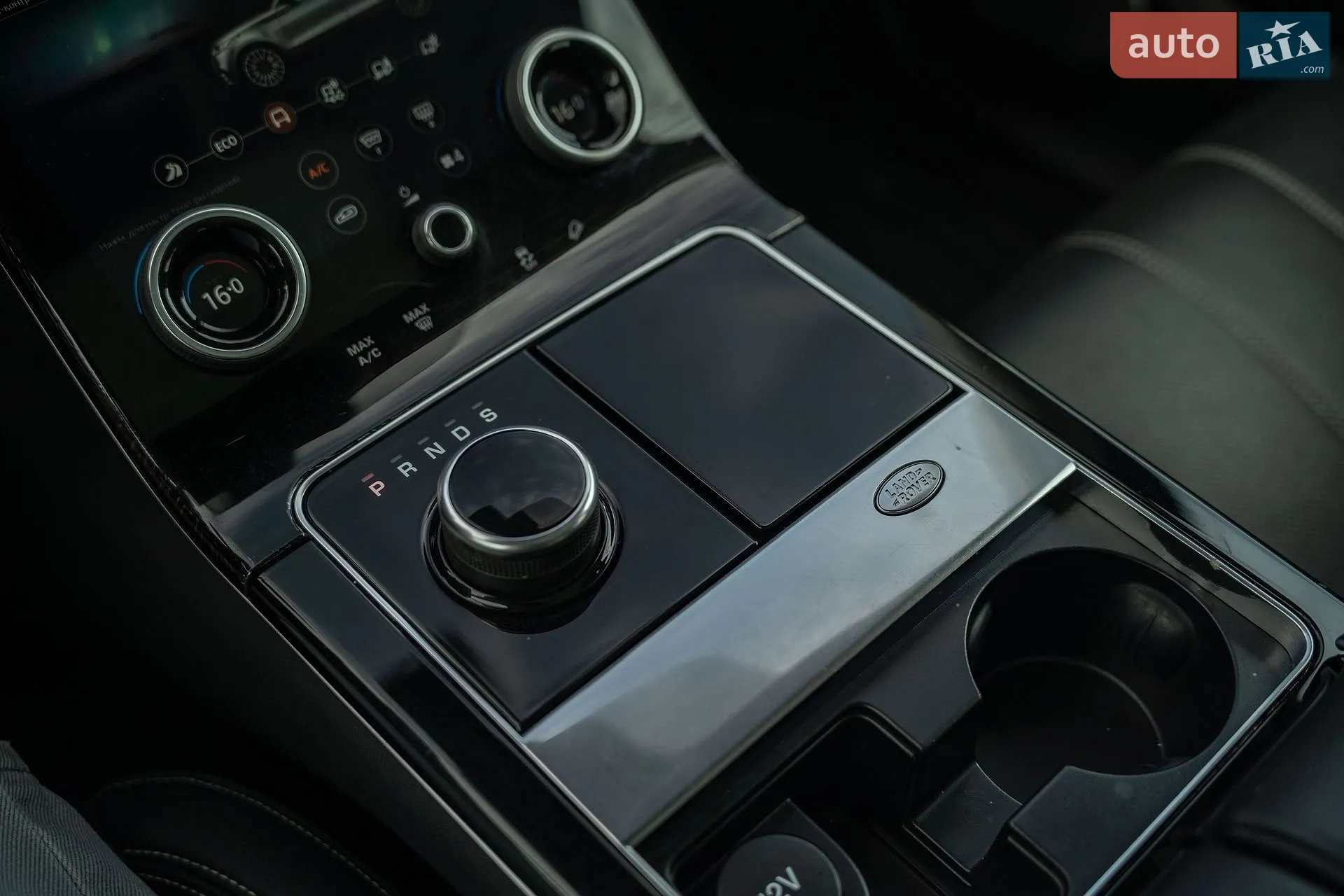 2017 Land Rover Range Rover Velar - мініатюра 35