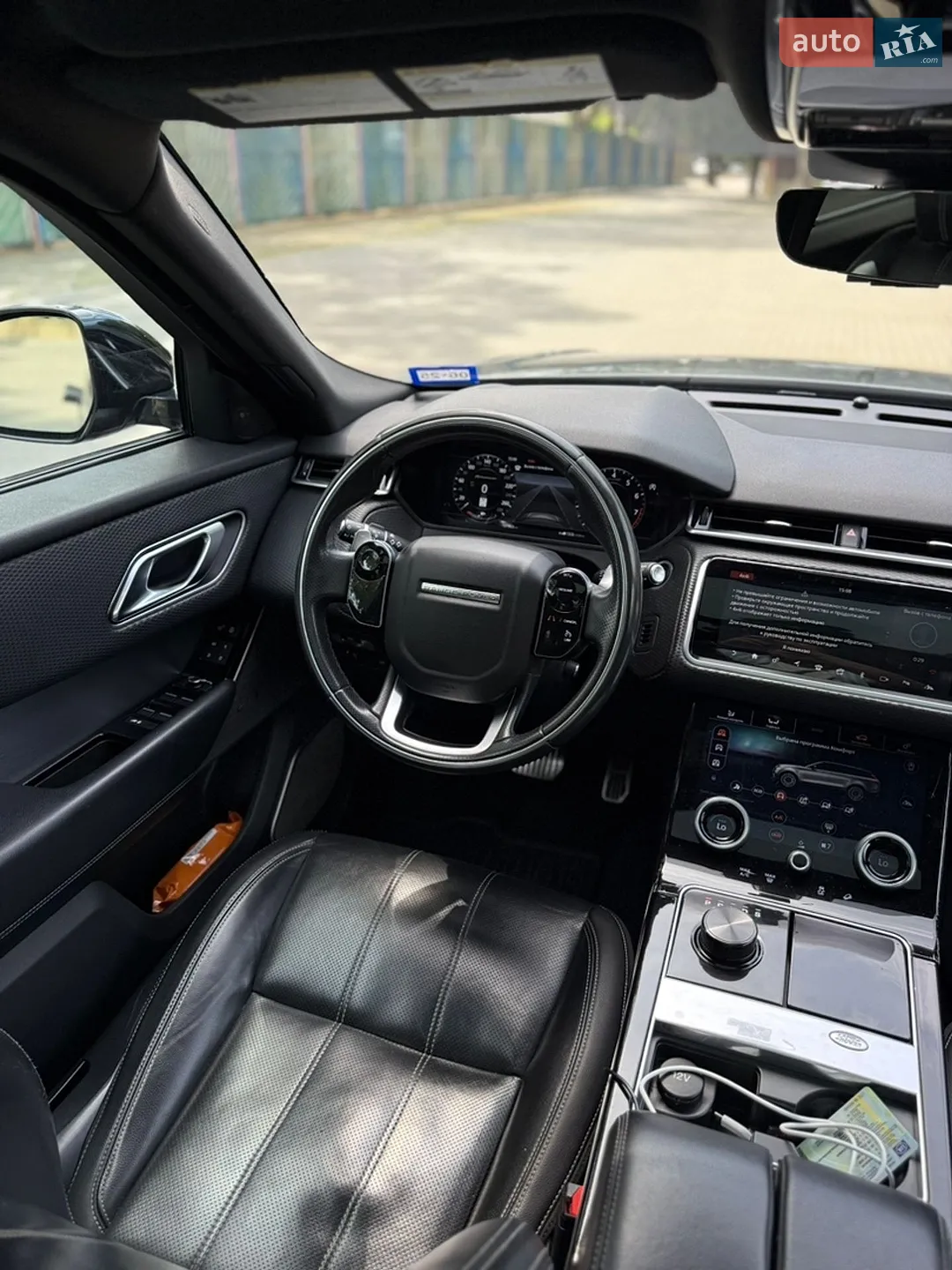 2017 Land Rover Range Rover Velar - мініатюра 8