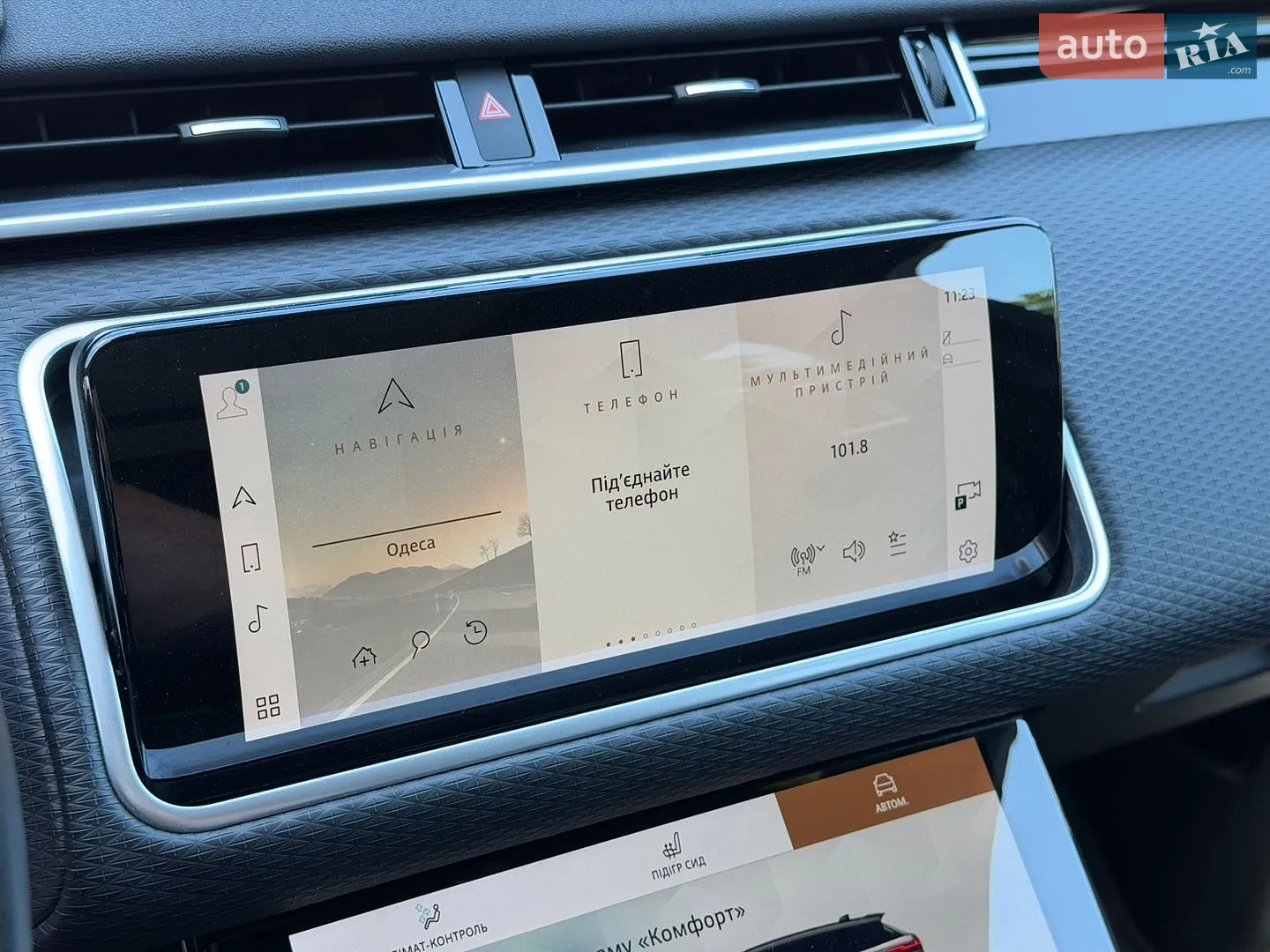 2022 Land Rover Range Rover Velar - мініатюра 15