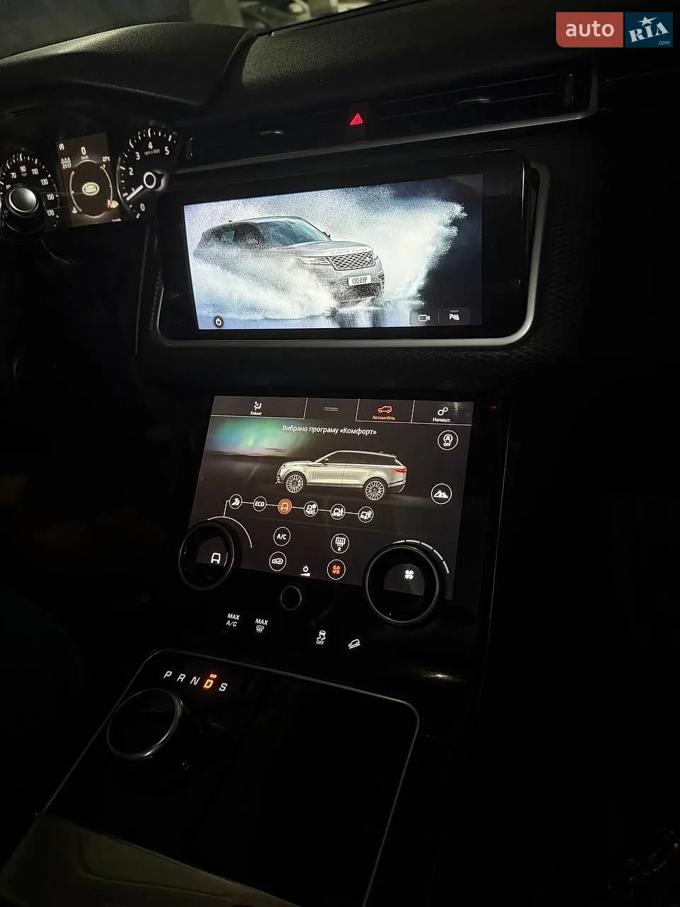 2018 Land Rover Range Rover Velar - мініатюра 2