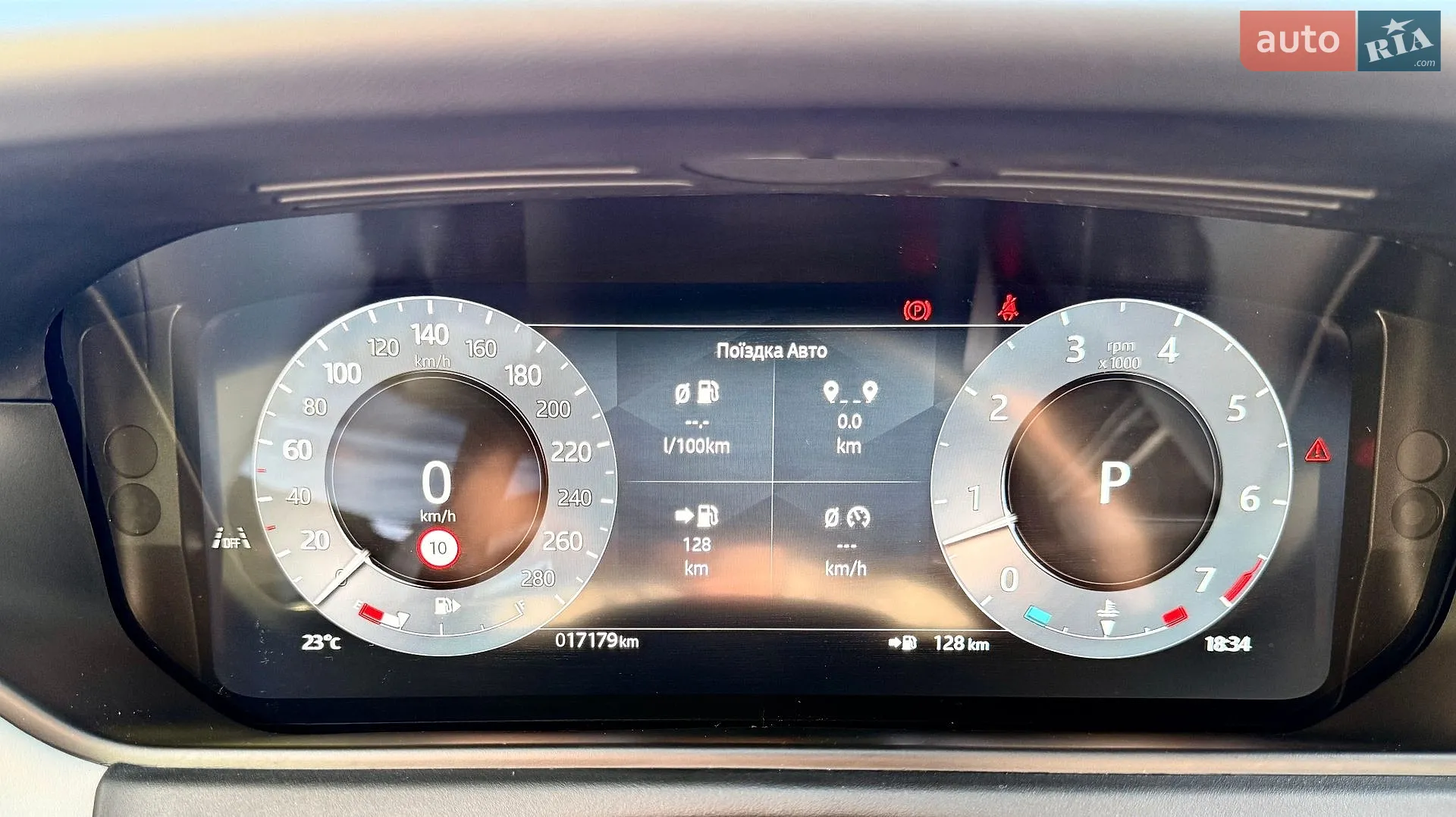 2025 Land Rover Range Rover Velar - мініатюра 28