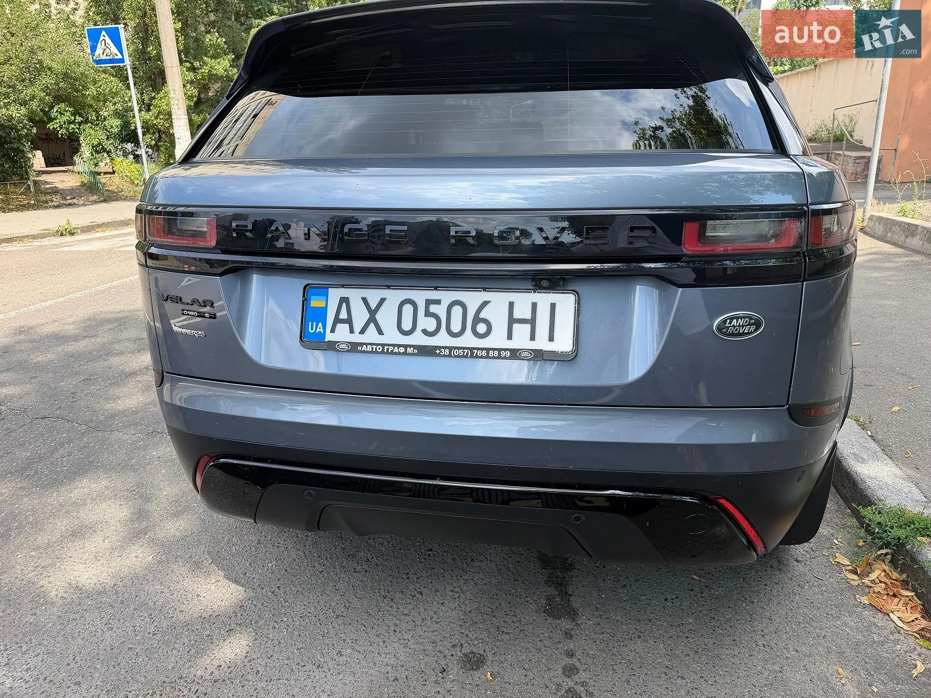 2018 Land Rover Range Rover Velar - мініатюра 5