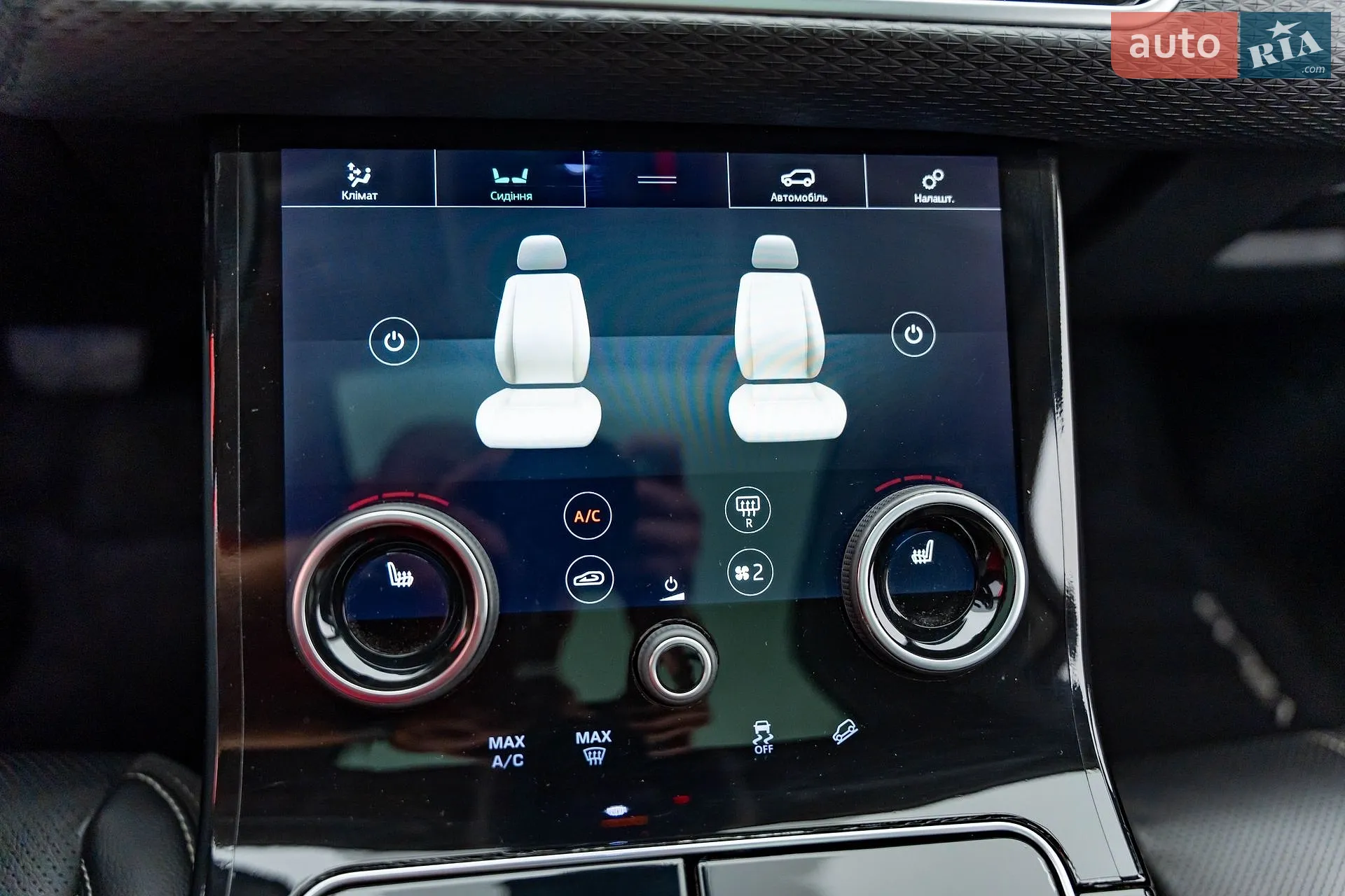 2017 Land Rover Range Rover Velar - мініатюра 24
