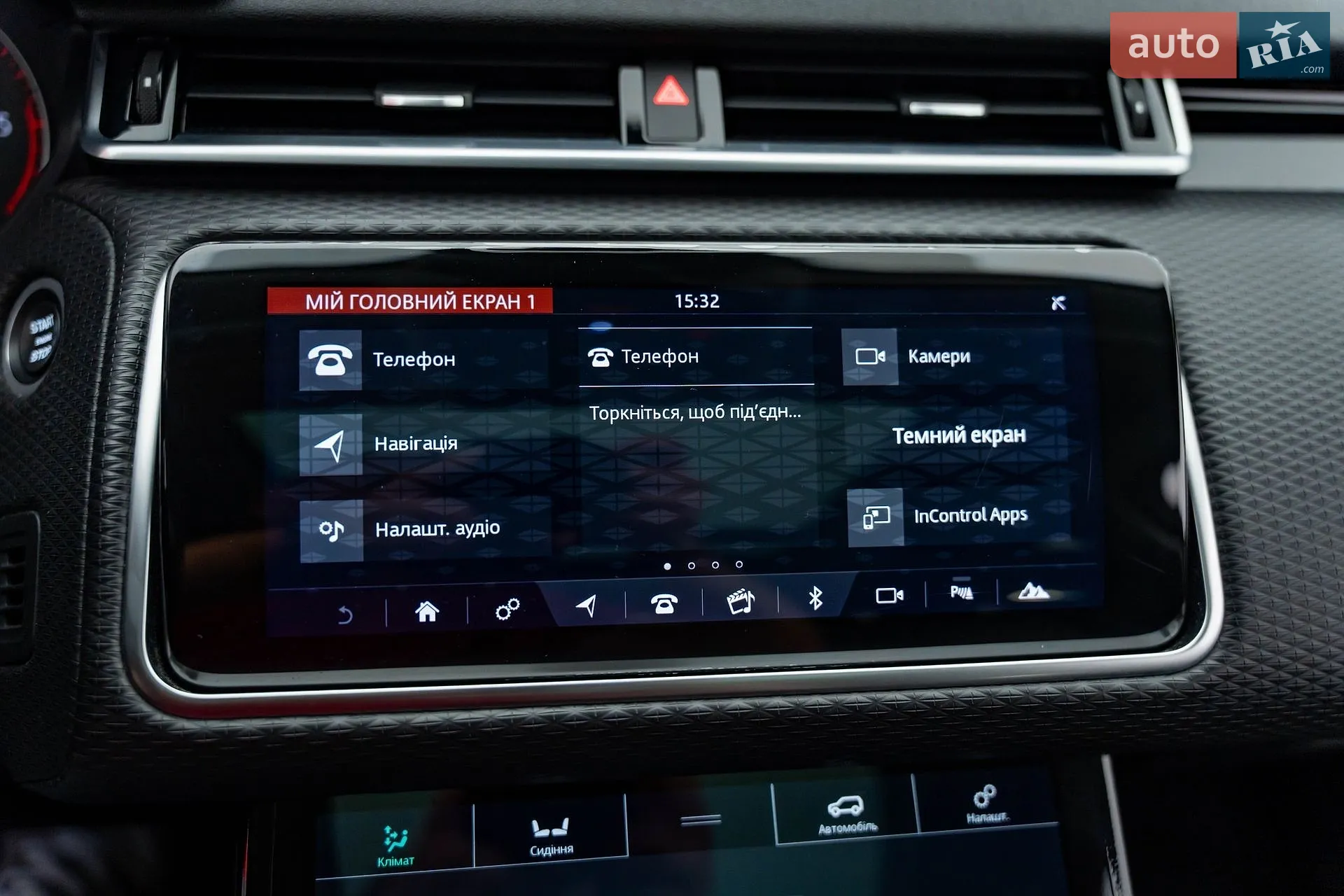 2017 Land Rover Range Rover Velar - мініатюра 22
