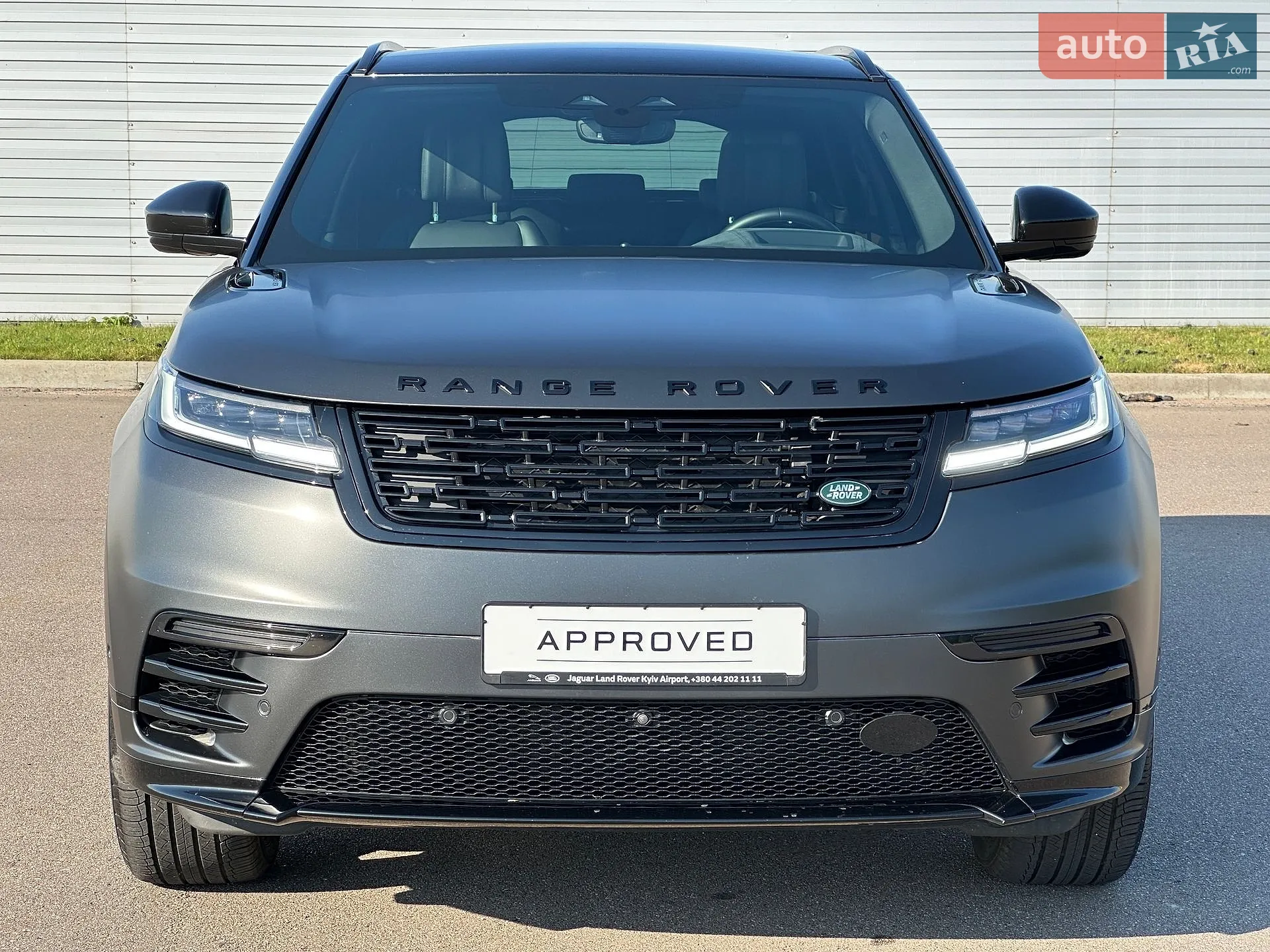 2023 Land Rover Range Rover Velar - мініатюра 2
