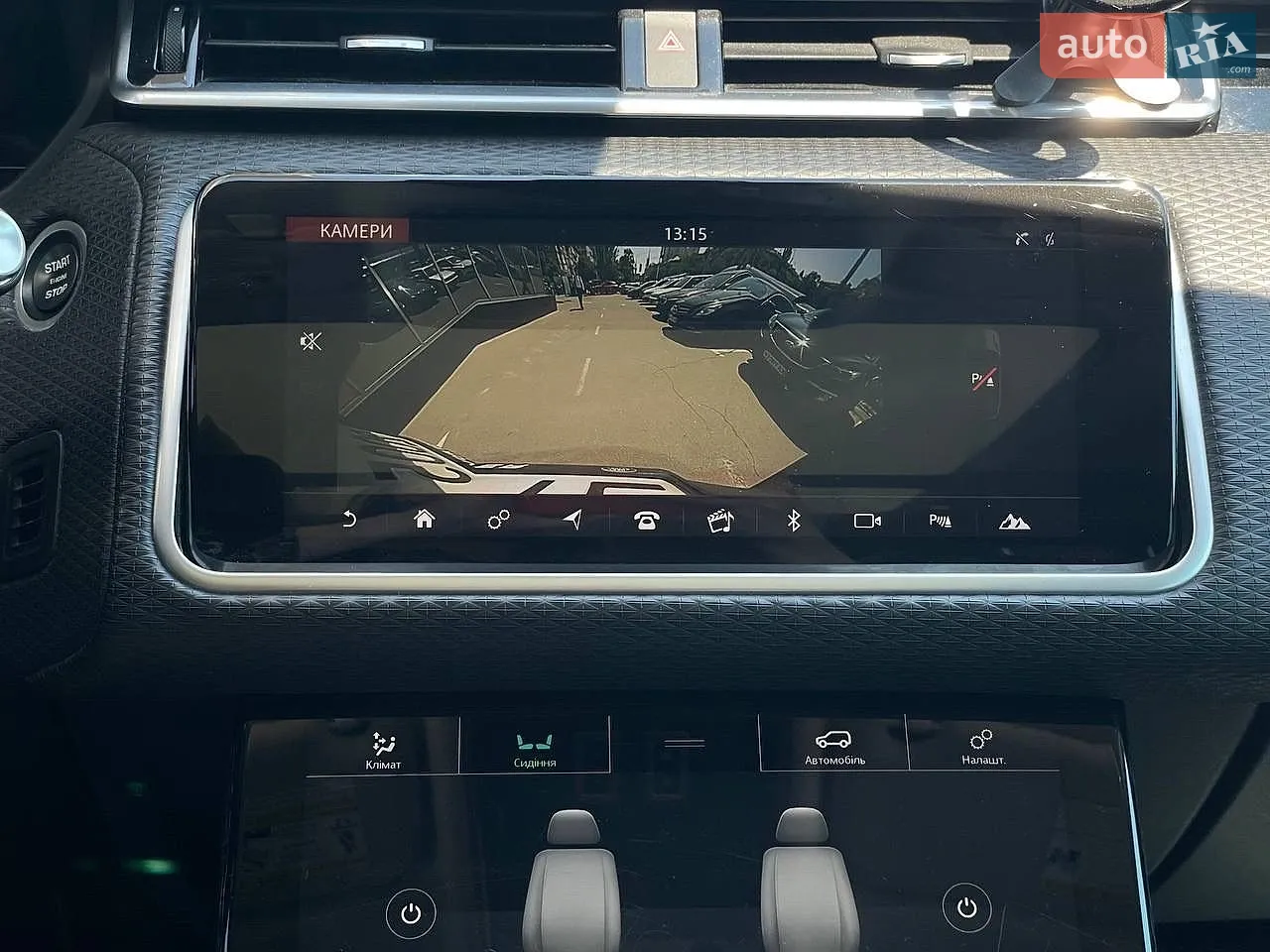 2019 Land Rover Range Rover Velar - мініатюра 40