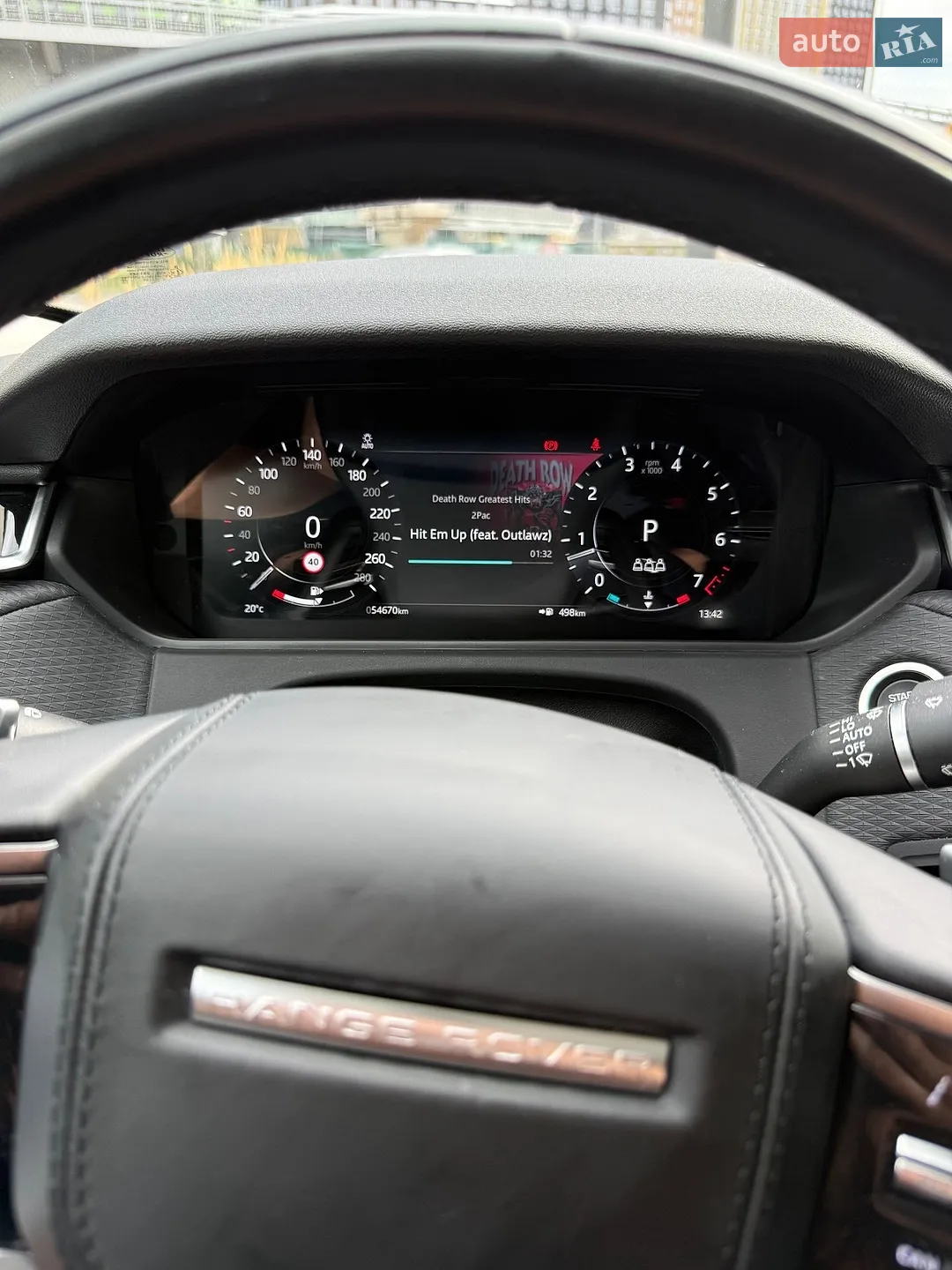 2022 Land Rover Range Rover Velar - мініатюра 25