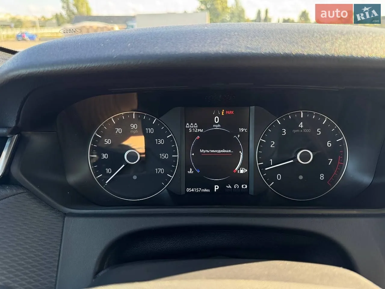 2020 Land Rover Range Rover Velar - мініатюра 12