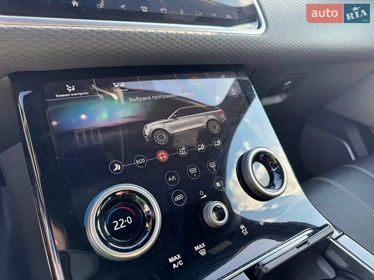 2020 Land Rover Range Rover Velar - мініатюра 18