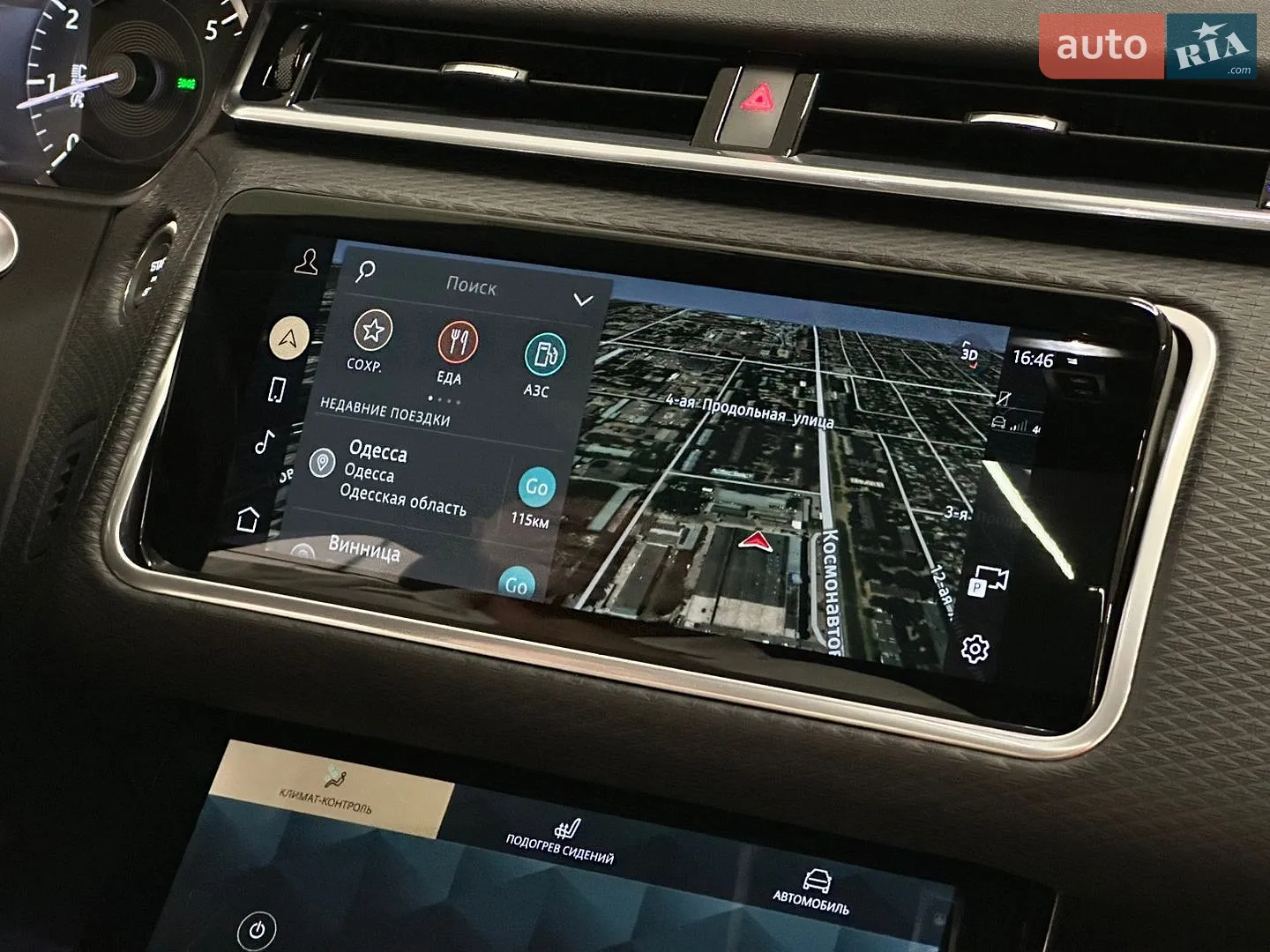 2022 Land Rover Range Rover Velar - мініатюра 18