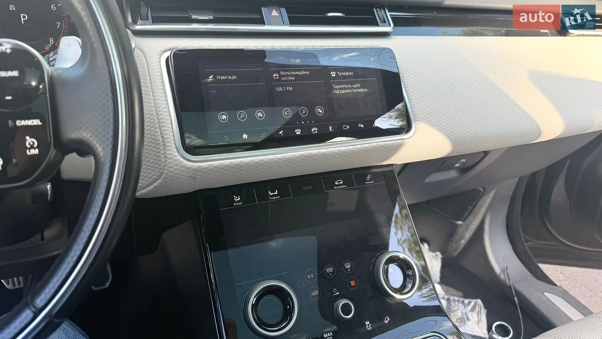 2018 Land Rover Range Rover Velar - мініатюра 14