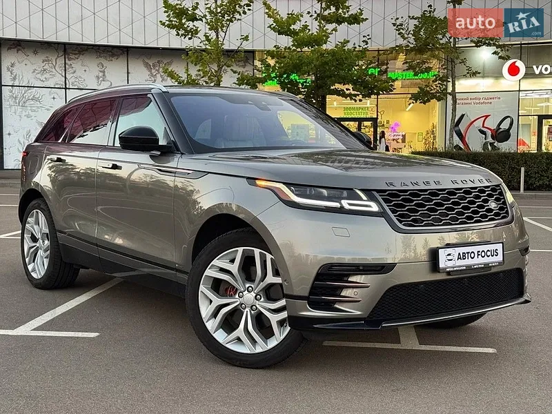 Land Rover Range Rover Velar