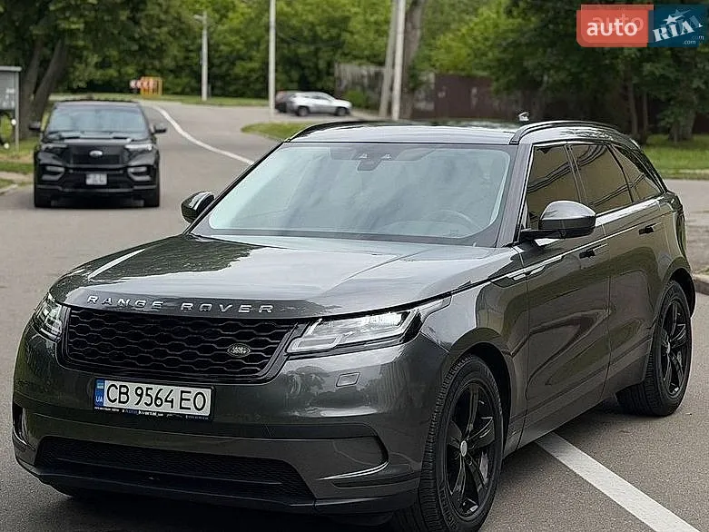 Land Rover Range Rover Velar