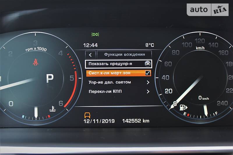 Позашляховик / Кросовер Land Rover Range Rover 2013 в Львові