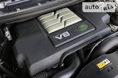 Позашляховик / Кросовер Land Rover Range Rover 2008 в 