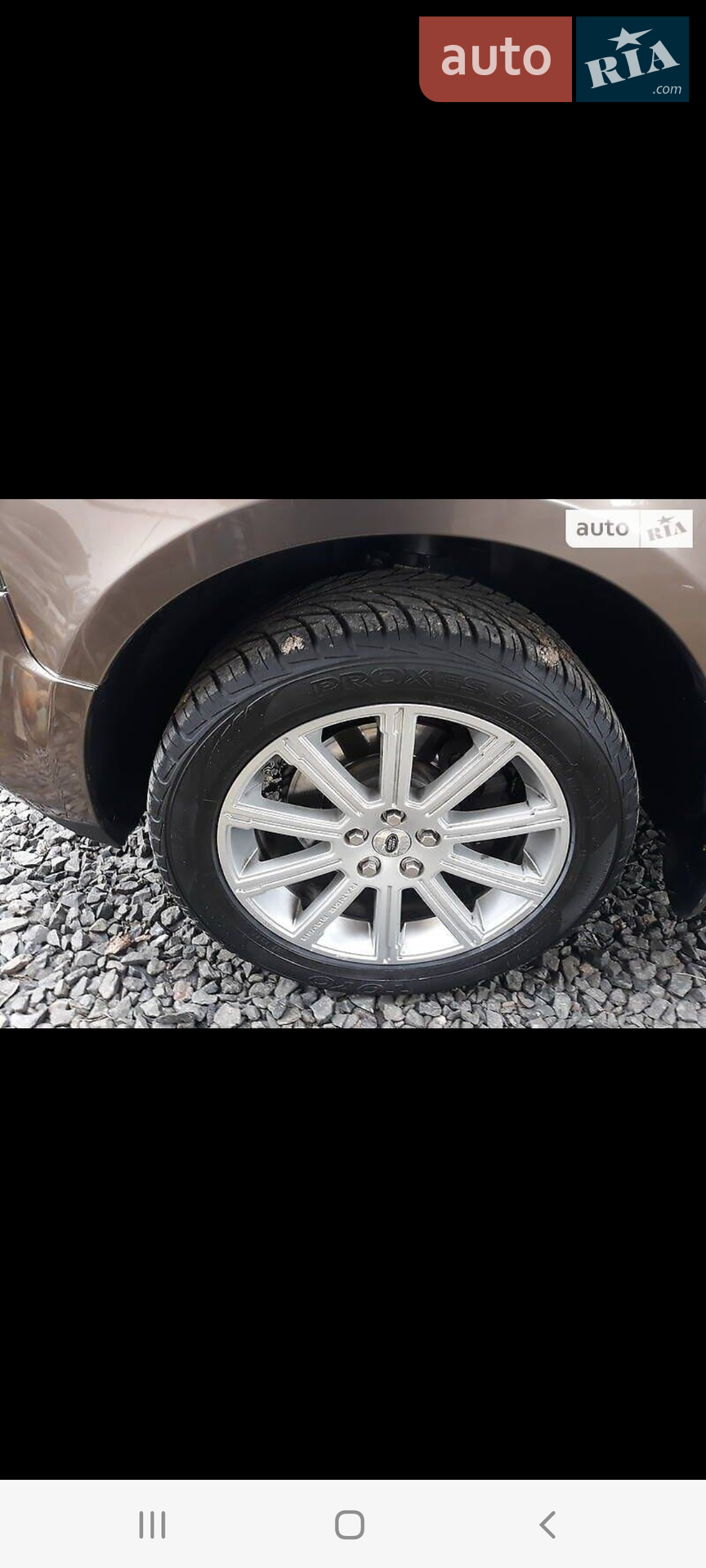2010 Land Rover Range Rover - мініатюра 4