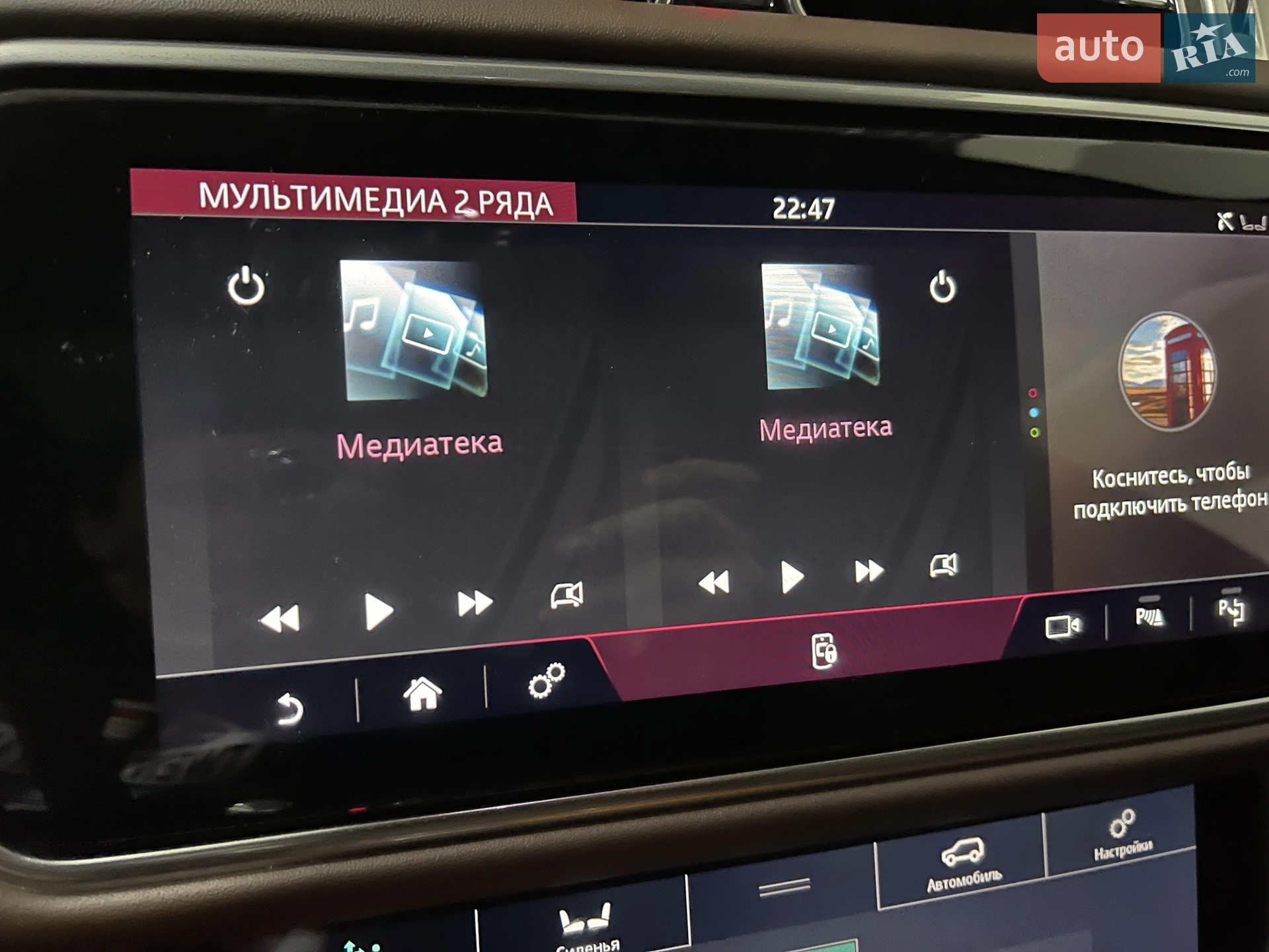 2020 Land Rover Range Rover - мініатюра 222