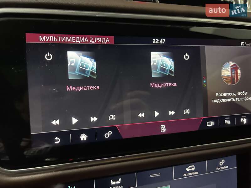 Внедорожник / Кроссовер Land Rover Range Rover 2020 в Одессе фото 219 Внедорожник / Кроссовер Land Rover Range Rover 2020 в Одессе